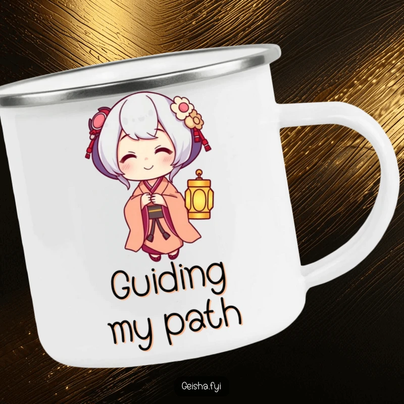 Funny Geisha offering a small glowing lantern with a warm smile, humorous camping mug.