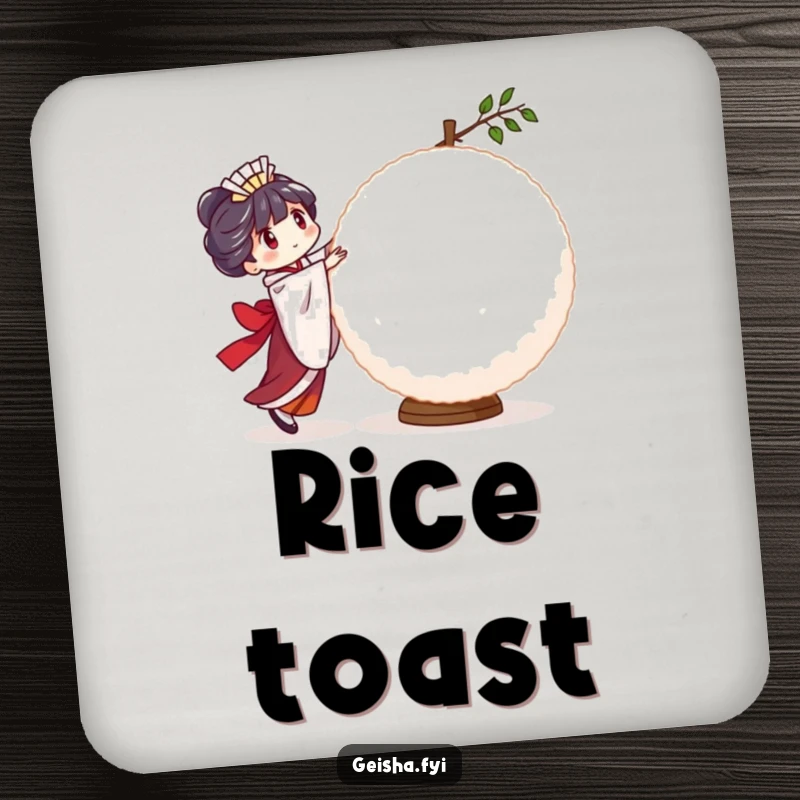 Funny Geisha Rice Ball Drink Coaster: a character humorously trying to balance a large, wobbly rice ball, adding comedy and protection.