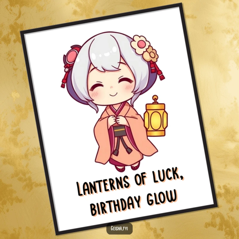 Funny Free Printable Geisha Wall Art, offering a small glowing lantern with a warm smile, serene downloadable decor.