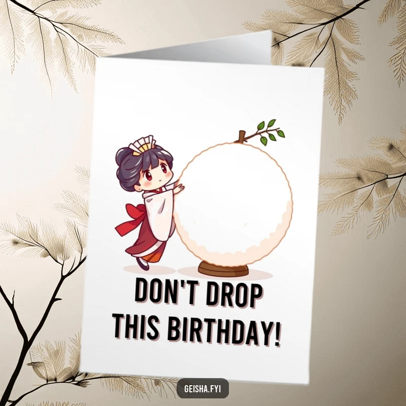 Funny Free Printable Birthday Card: Geisha character attempting to balance a large, wobbly rice ball, celebrating a birthday.
