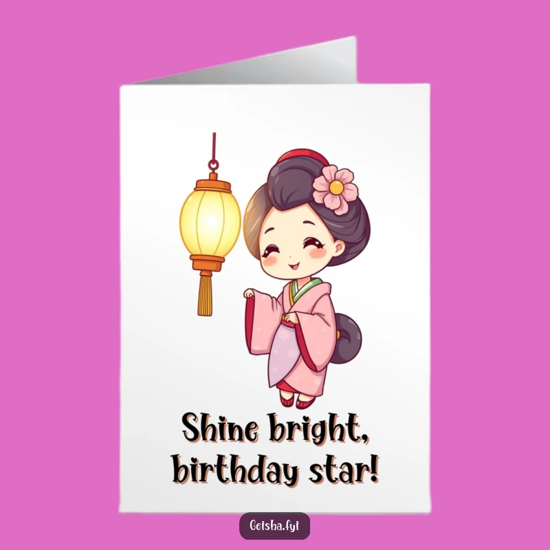 Free Printable Smiling Geisha Lantern Card - Funny Birthday Downloadable Gift