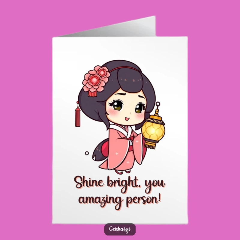 Free Printable Congrats Card: Geisha Lantern Humorous Downloadable Gift