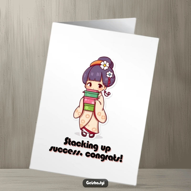 Printable Free Geisha Congratulations Card: Geisha balancing colorful boxes, representing achievements with humor.