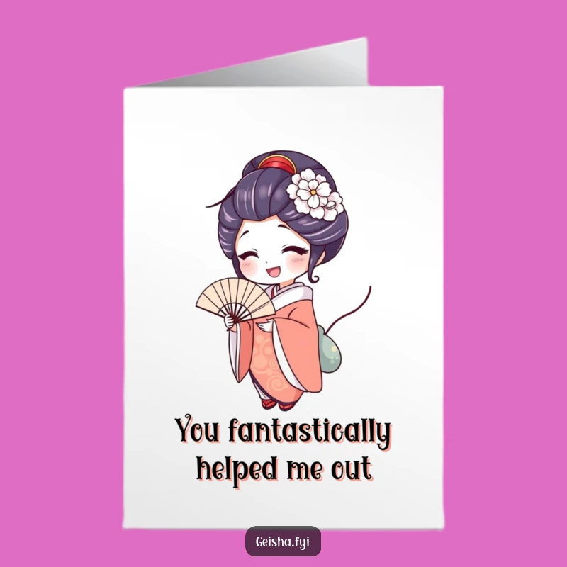Free Printable Delighted Geisha Thank You Card - Funny Downloadable Gift