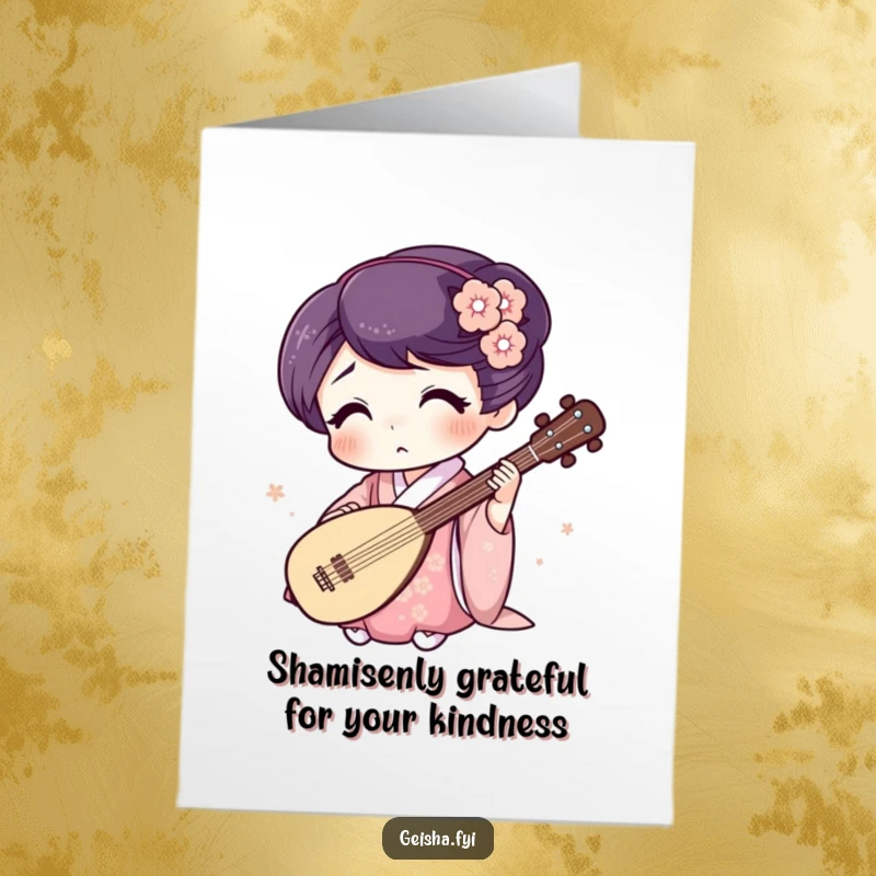 Funny Free Printable Thank You Card: a geisha with a surprised look plays a tiny shamisen, a musical thank you.