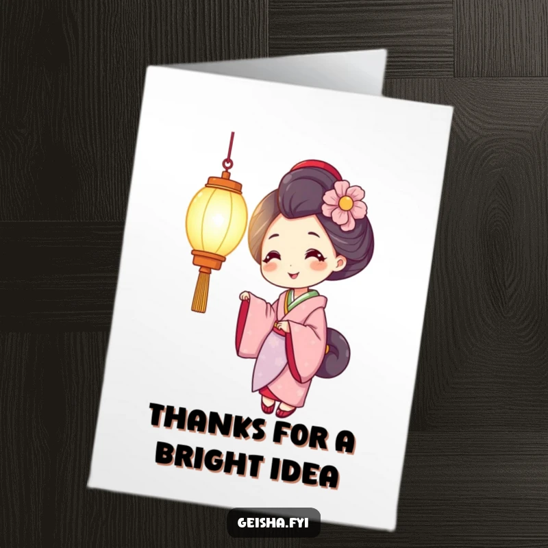 Funny Free Printable Thank You Card: A smiling geisha holds a glowing lantern, expressing heartfelt thanks.