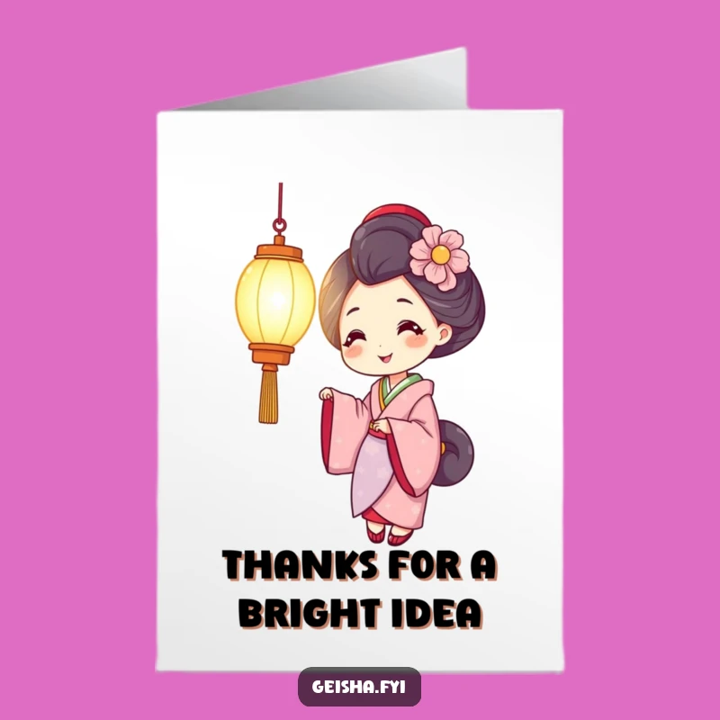 Free Printable Smiling Geisha Thank You Card - Funny Downloadable Gift