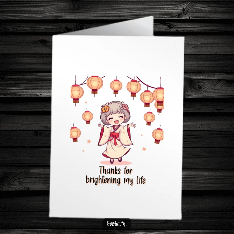 Funny Free Printable Thank You Card: A geisha's elegant dance amidst a cheerful cascade of illuminated paper lanterns.
