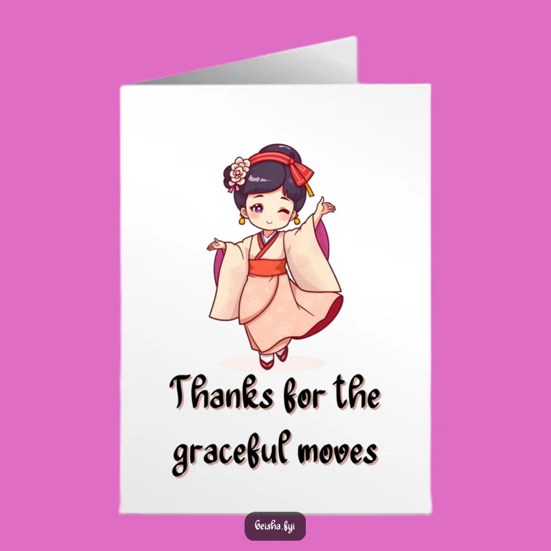 Free Printable Thank You Geisha Dance Card: Funny Downloadable Gift