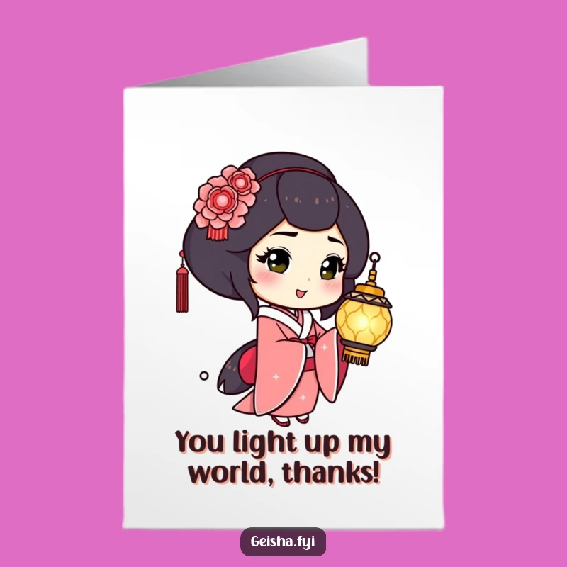 Free Printable Thank You Card: Geisha Lantern Funny Downloadable Gift